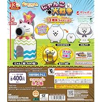 Amazon.co.jp: 【超激レア】ふたりで！にゃんこ大戦争「ソフト＆ポーチ